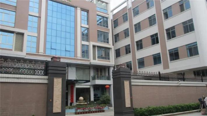 Chaozhou Chaoan Yunfan Stainless Steel Product Co., Ltd.
