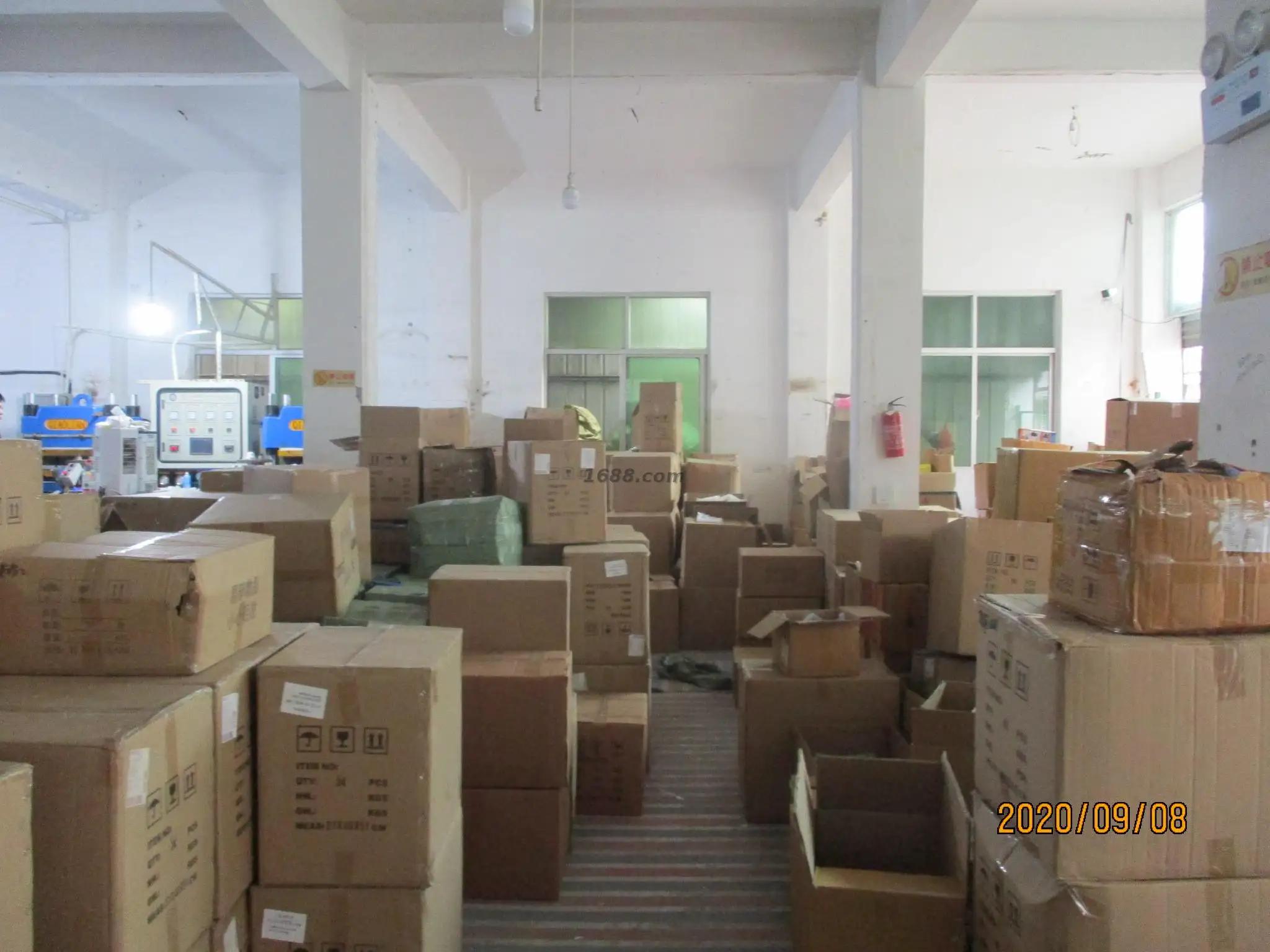 Supplier