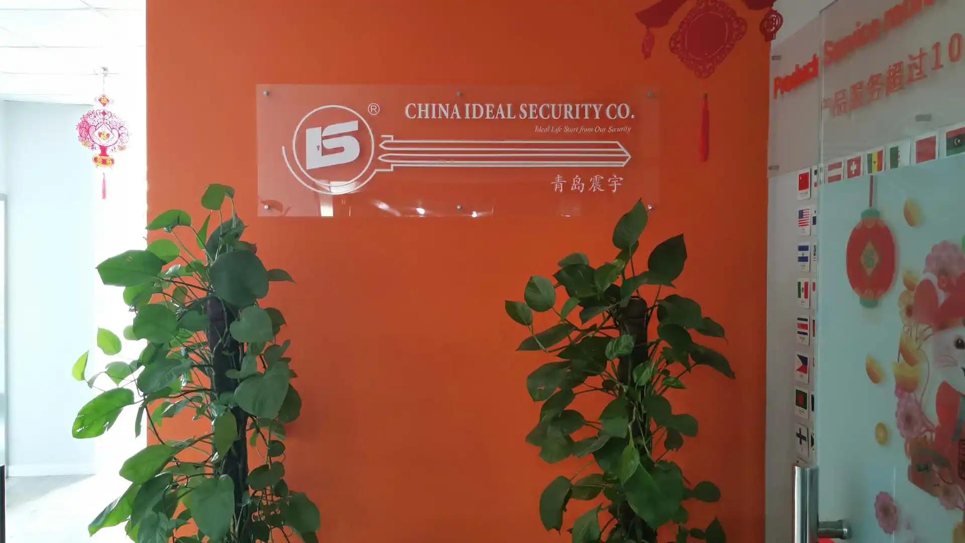 Qingdao Astro Hardware Co., Ltd.