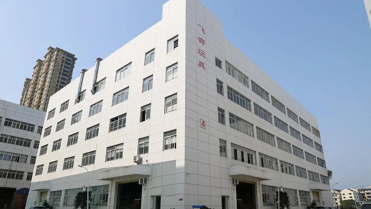 Yongjia Feiqi Toy Co., Ltd.