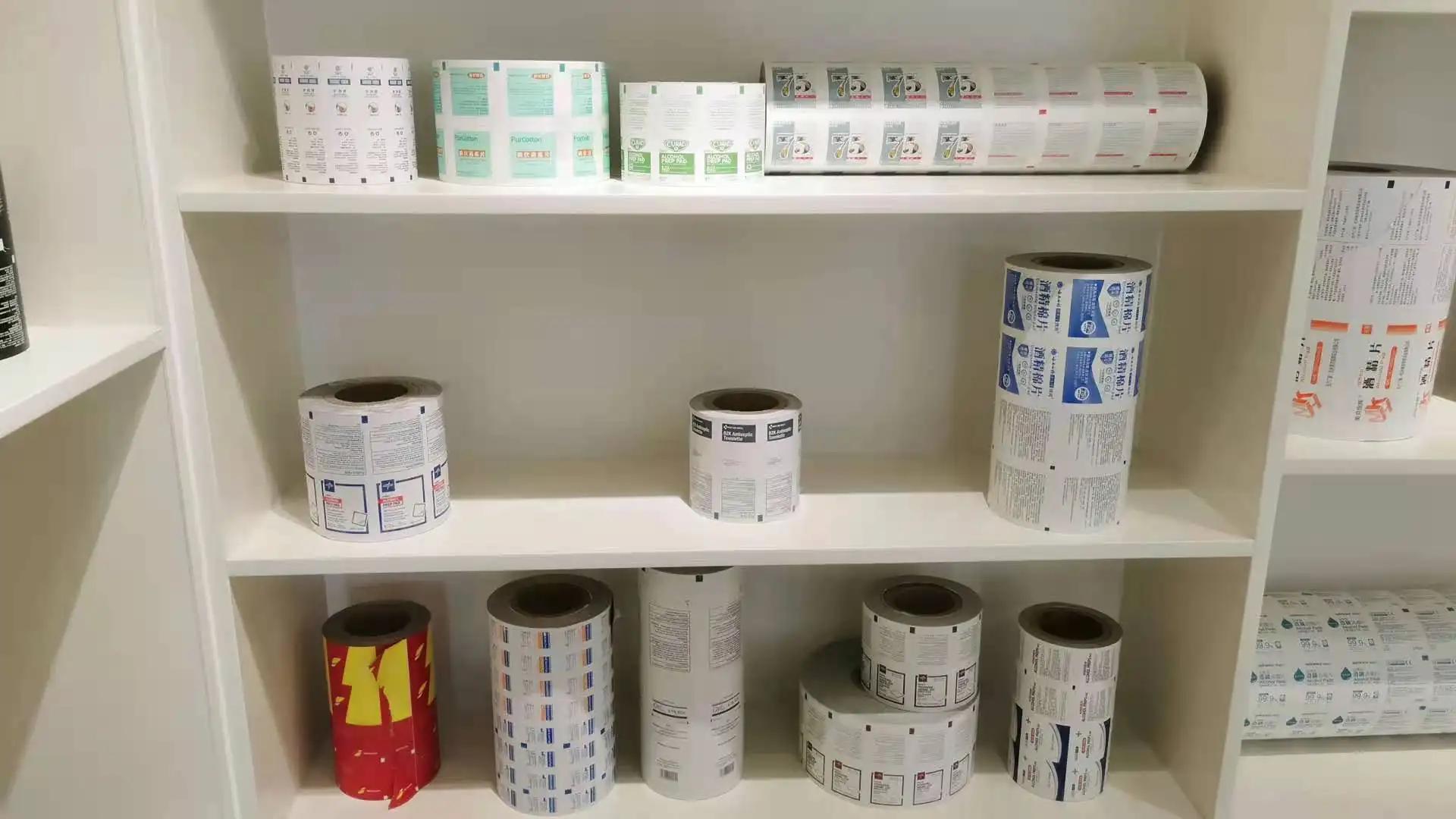 Qingzhou Bright Packaging Technology Co., Ltd.