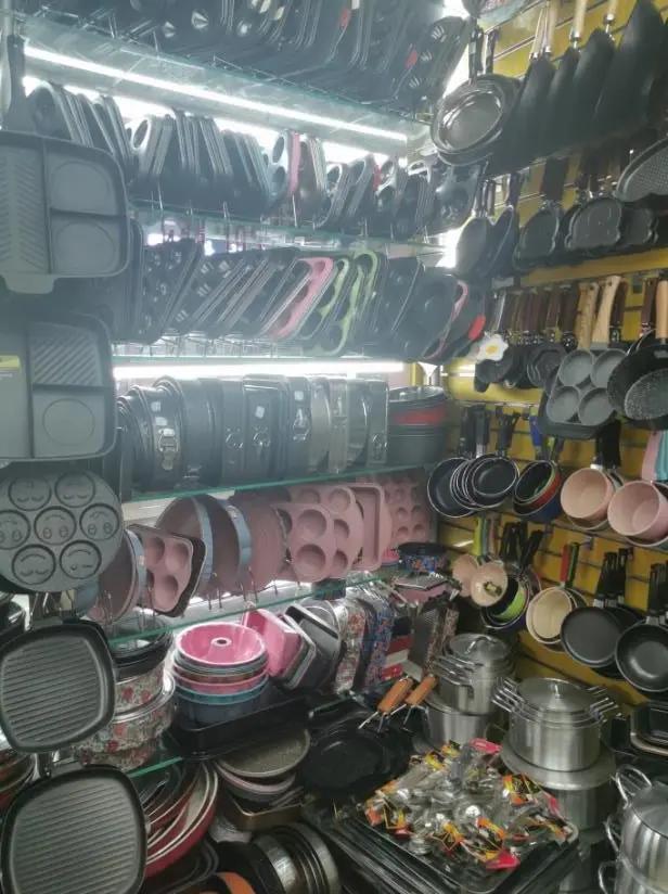 Supplier