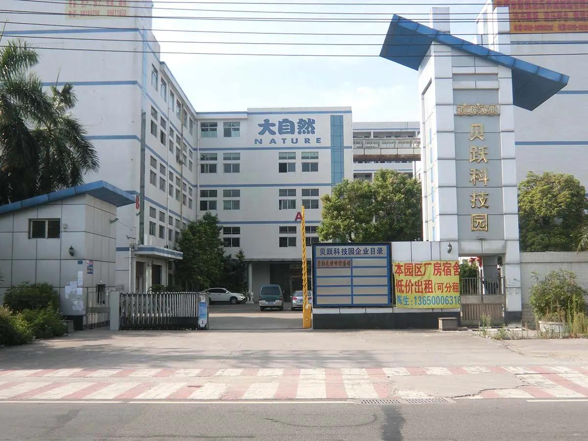 Supplier