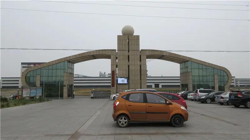 Shouguang Luliwood Co., Ltd.