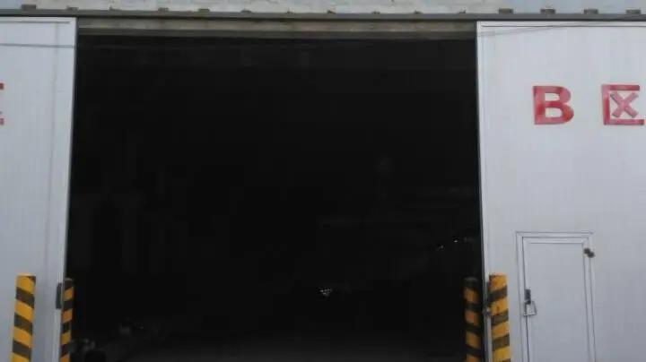 Supplier