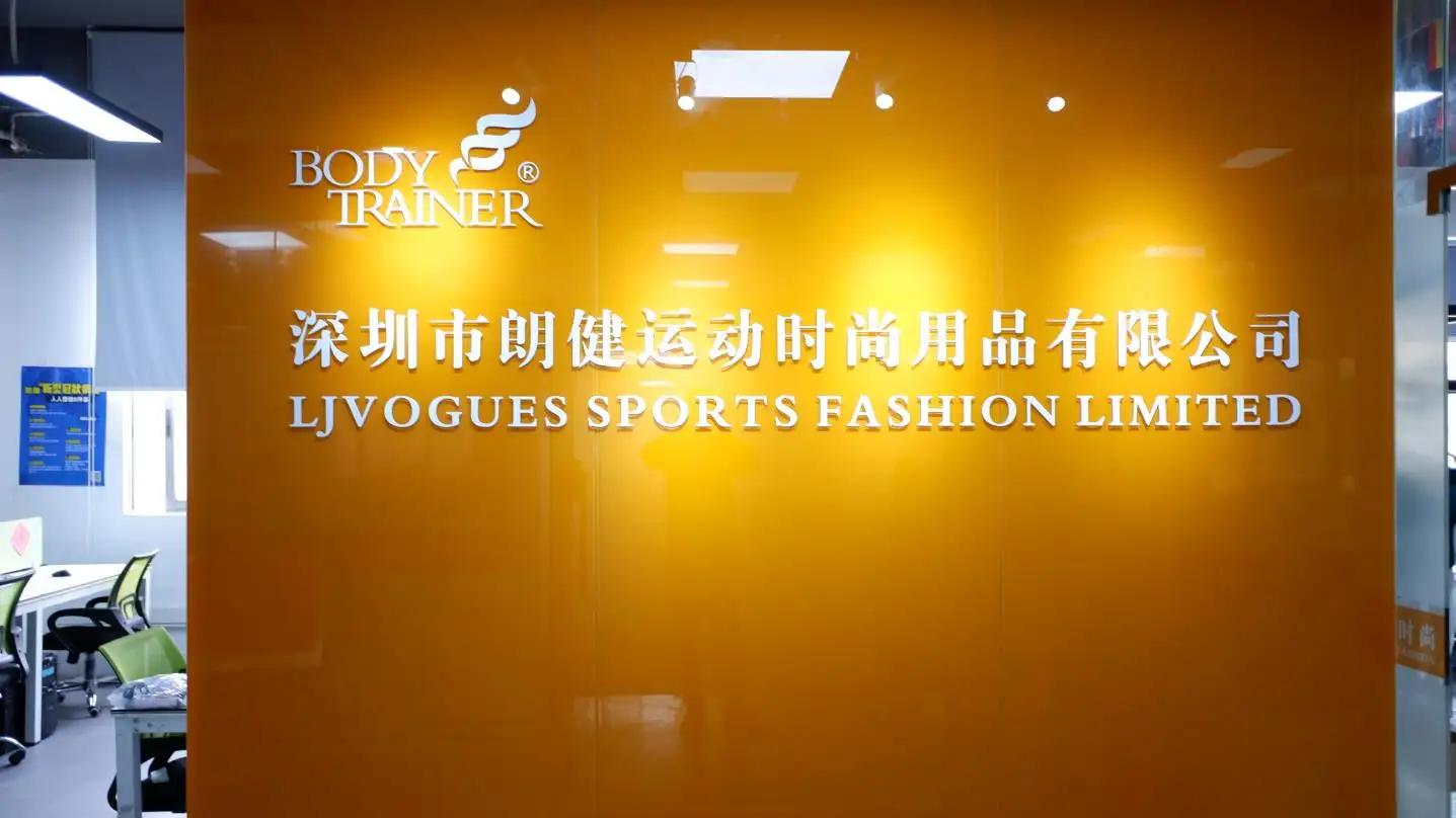 Shenzhen Ljvogues Sports Fashion Limited