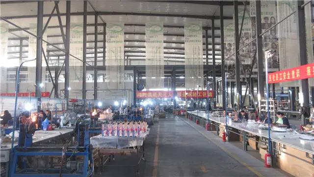 Supplier