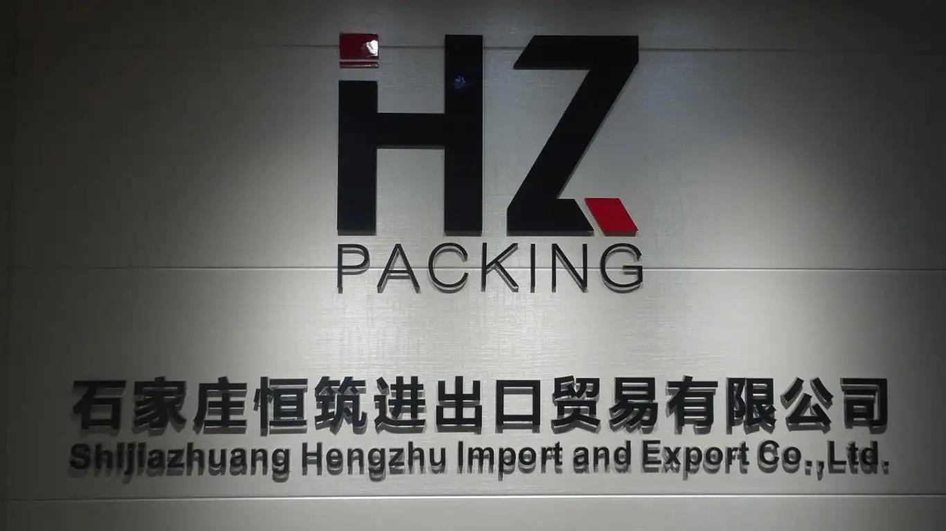 Shijiazhuang Hengzhu Import & Export Co., Ltd.
