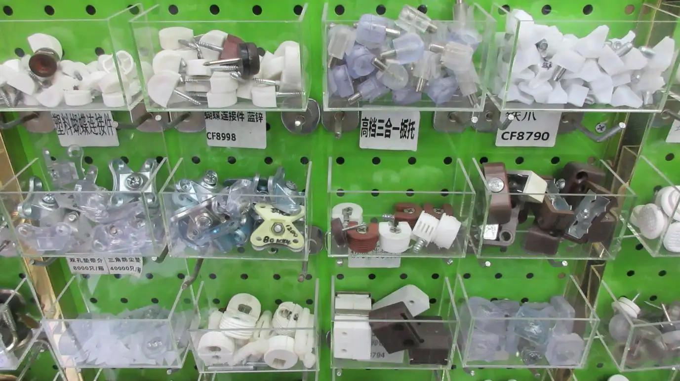 Yiwu Jiayang Hardware Co., Ltd.