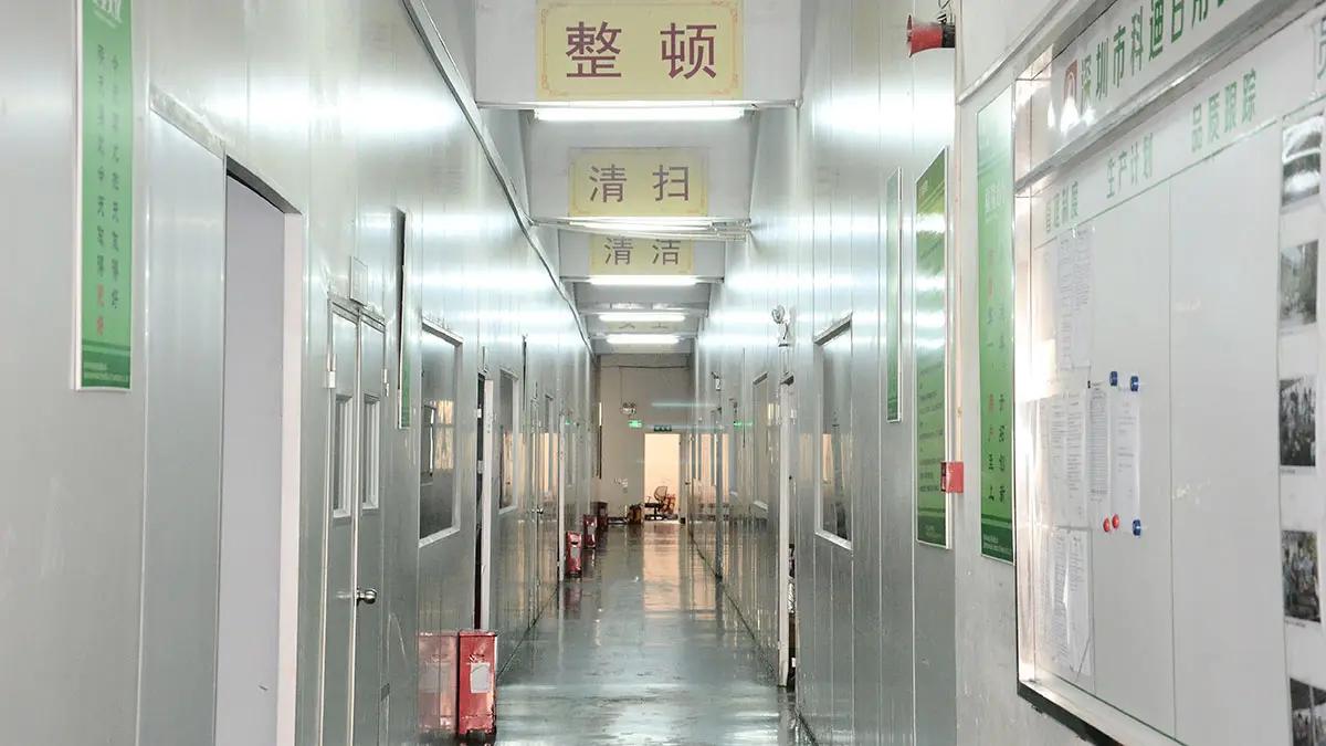 Shenzhen Kedi Biotechnology Co., Ltd.