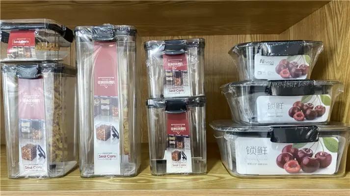 Everich And Tomic Housewares Co., Ltd.