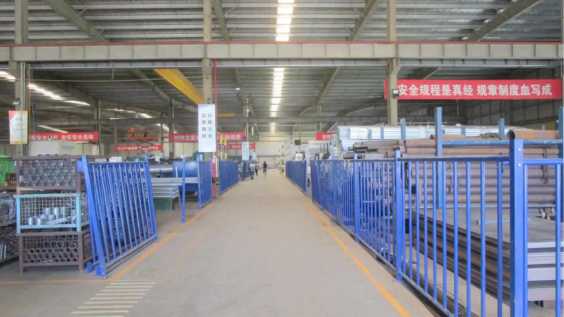 Nanjing Wande Sports Industry Group Co., Ltd.
