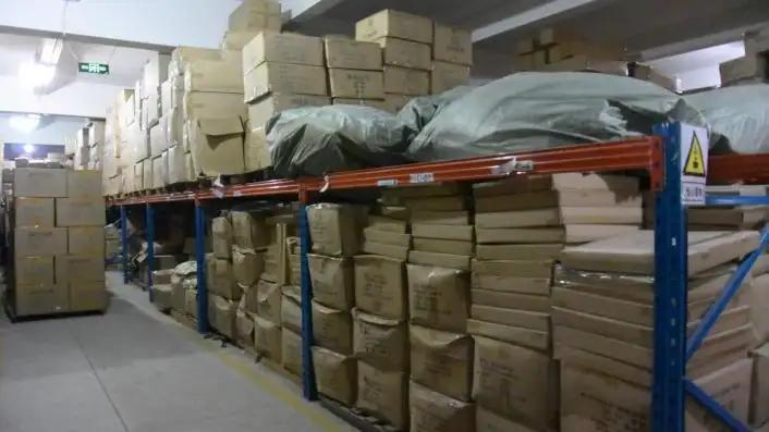 Supplier