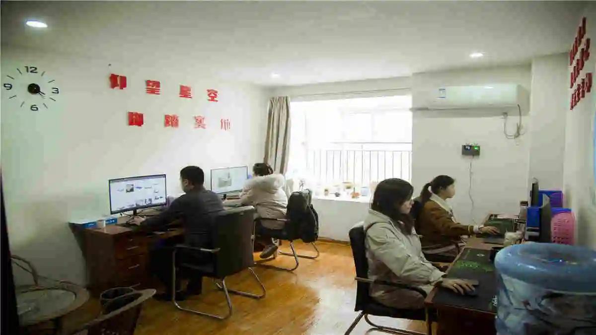 Henan Eryier Import And Export Trade Co., Ltd.