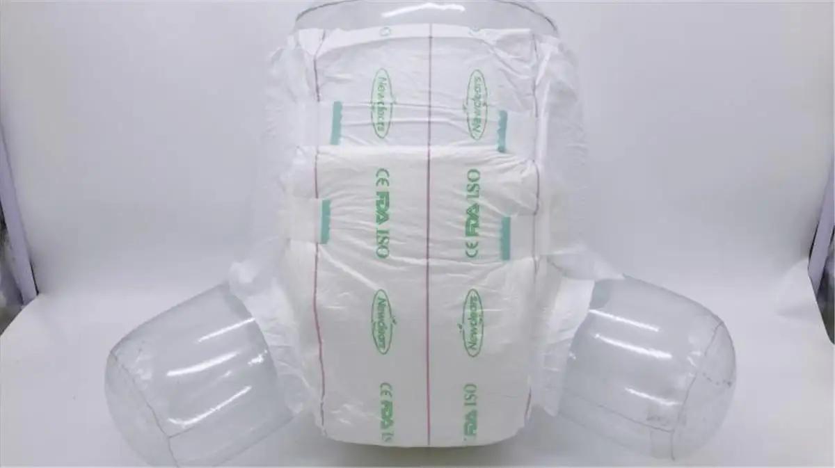Supplier