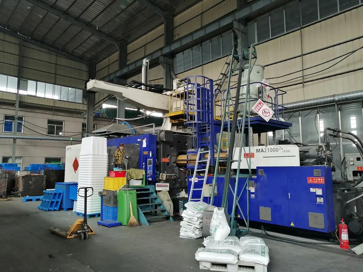 Linyi Haide Plastic Co., Ltd.