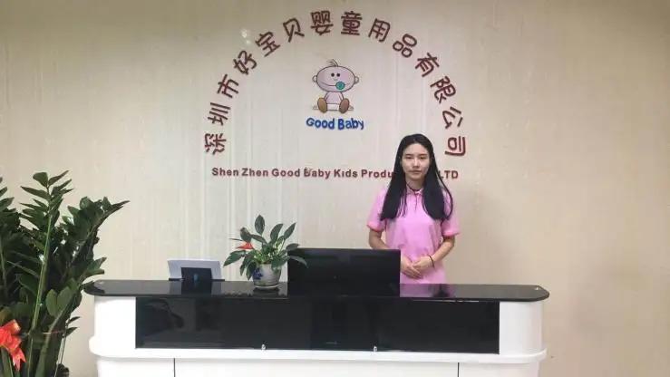 Supplier