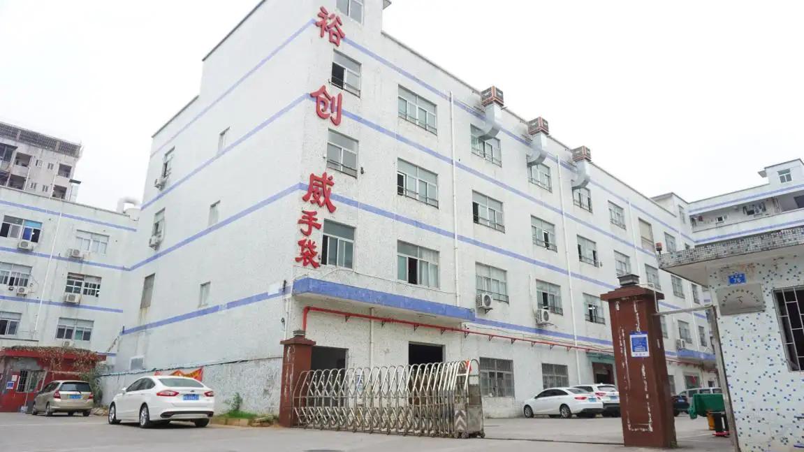 Shenzhen Yu Chuang Wei Industrial Co., Ltd.