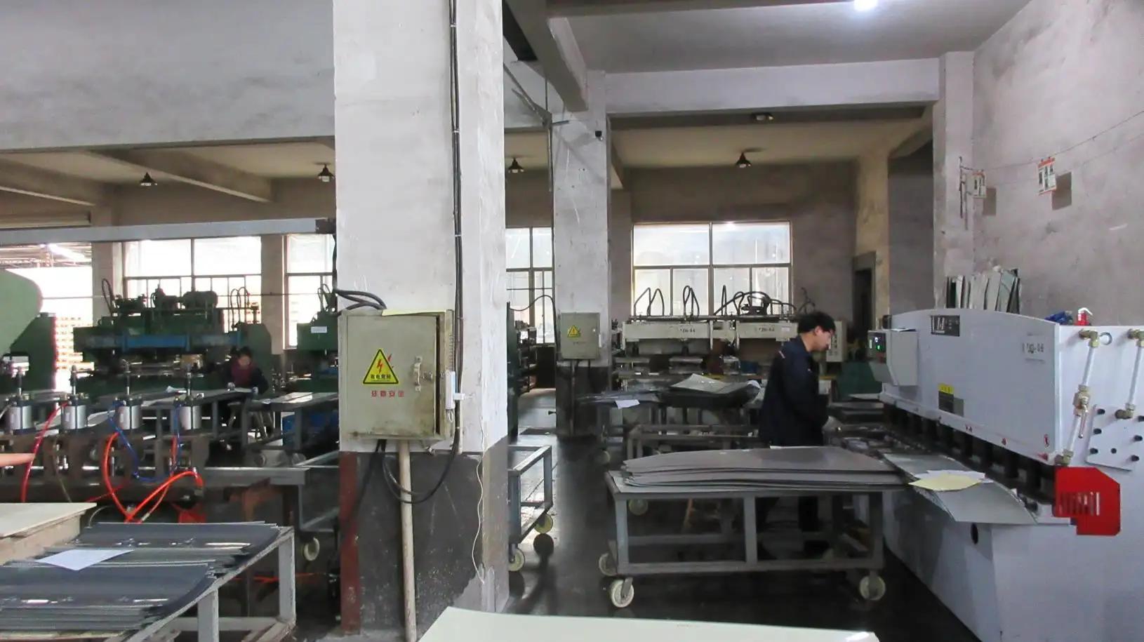 Zhejiang Dongrui Industrial And Trading Co., Ltd.