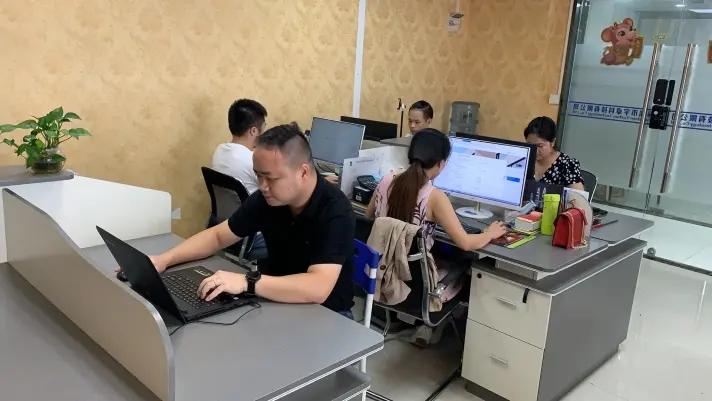 Shenzhen Yuzhuo Technology Co., Ltd.