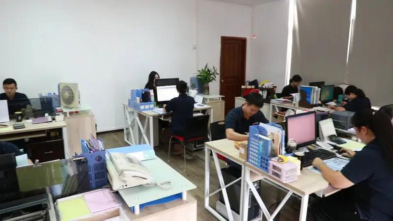 Supplier