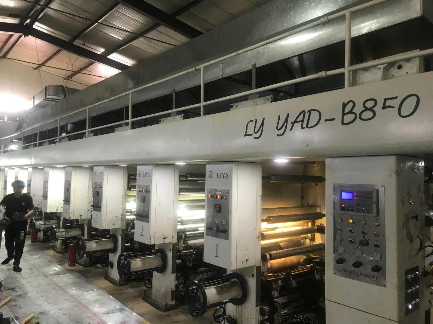 Yiwu Dingge Packing Co., Ltd.