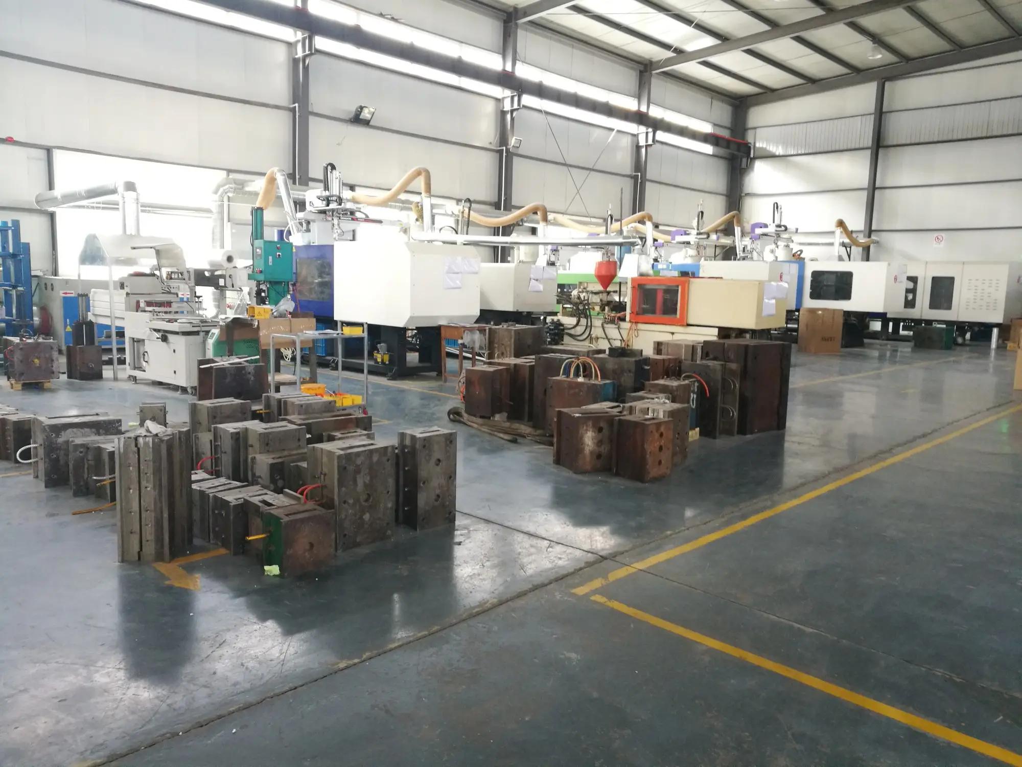 Supplier