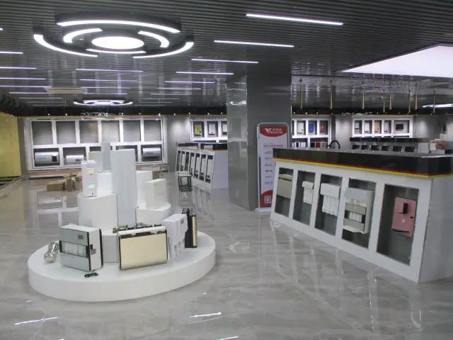 Hannnover Electric Appliance Co., Ltd