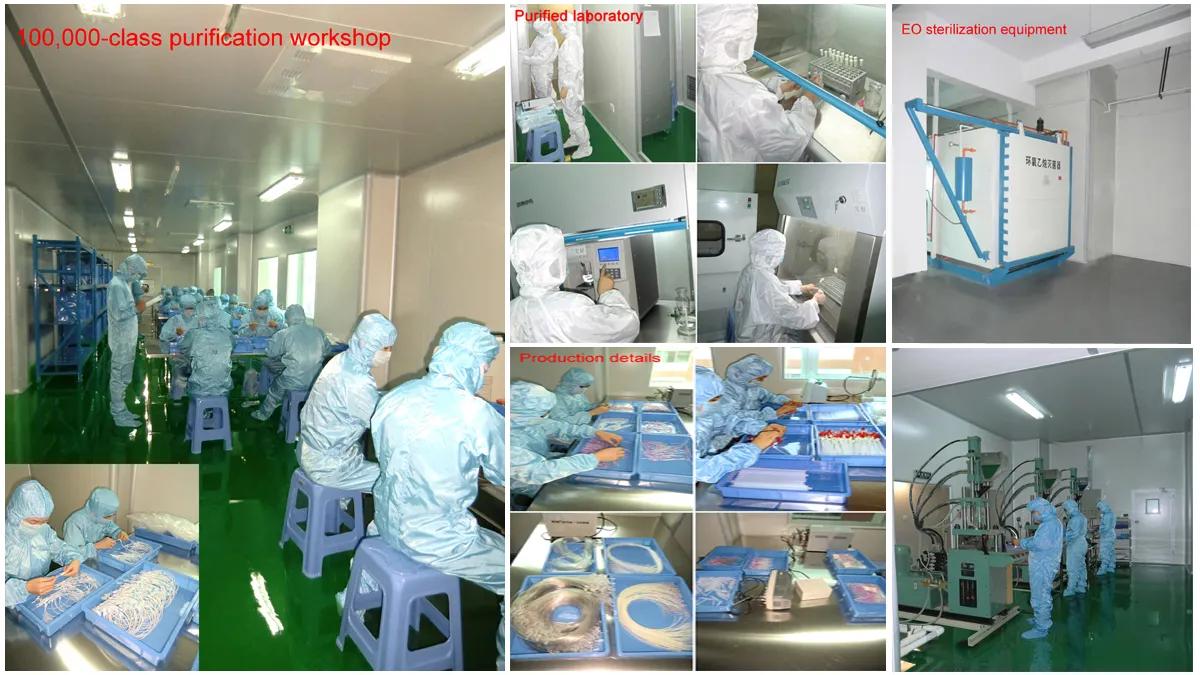 Supplier