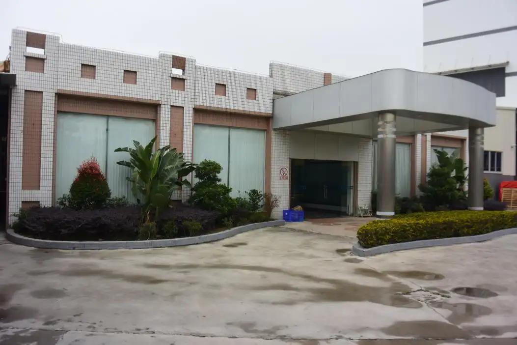 Guangdong Chuangqi Technology Industrial Co., Ltd.