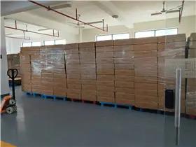 Supplier
