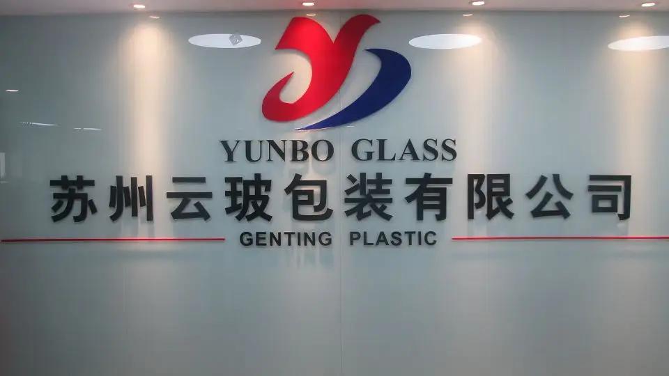 Suzhou Genting Plastic Co., Ltd.