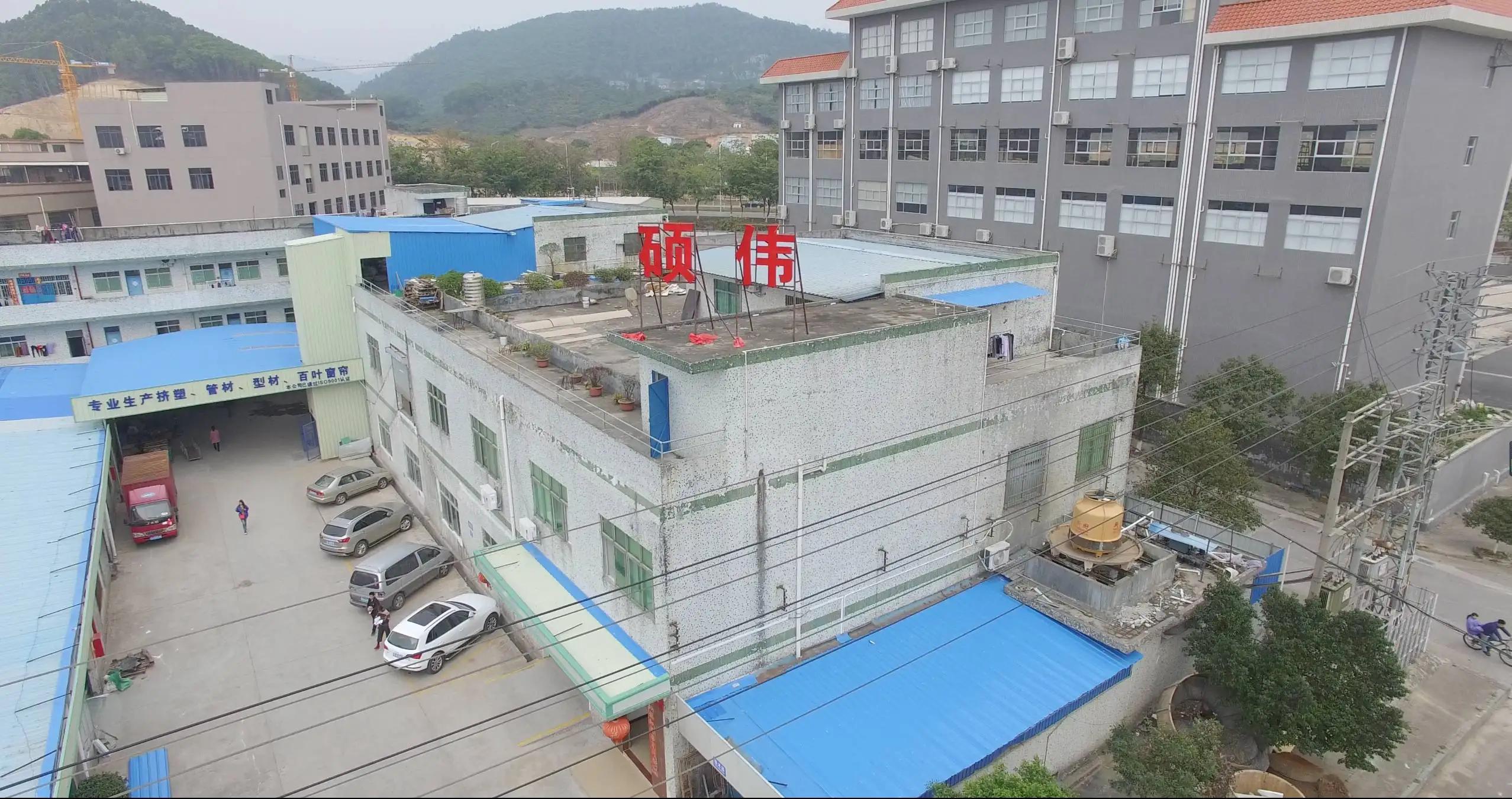 Dongguan Shuowei Plastic Products Co., Ltd.