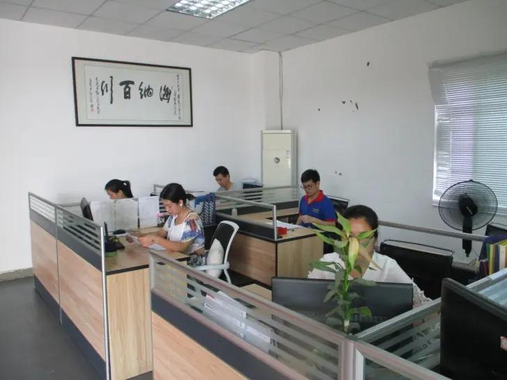 Supplier