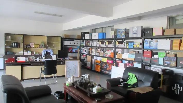 Shanghai Coffe Packing Group Co., Ltd.
