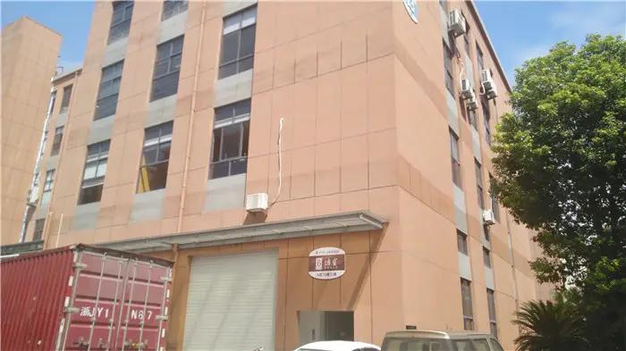 Taizhou Bobao Industry & Trade Co., Ltd.