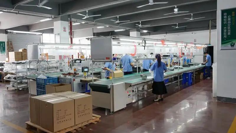 Xiamen Agma Technology Co., Ltd.