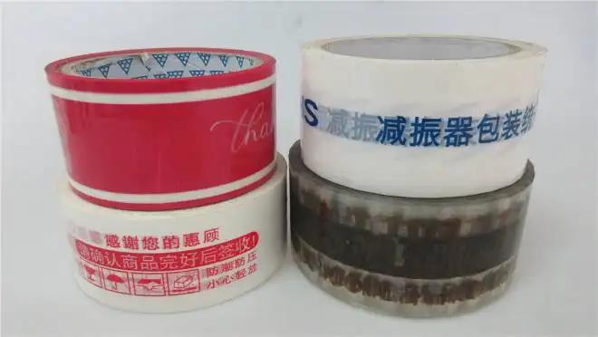 Guzhen Jiang Thai Plastic Industry Co., Ltd.