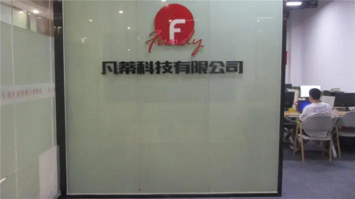 Supplier