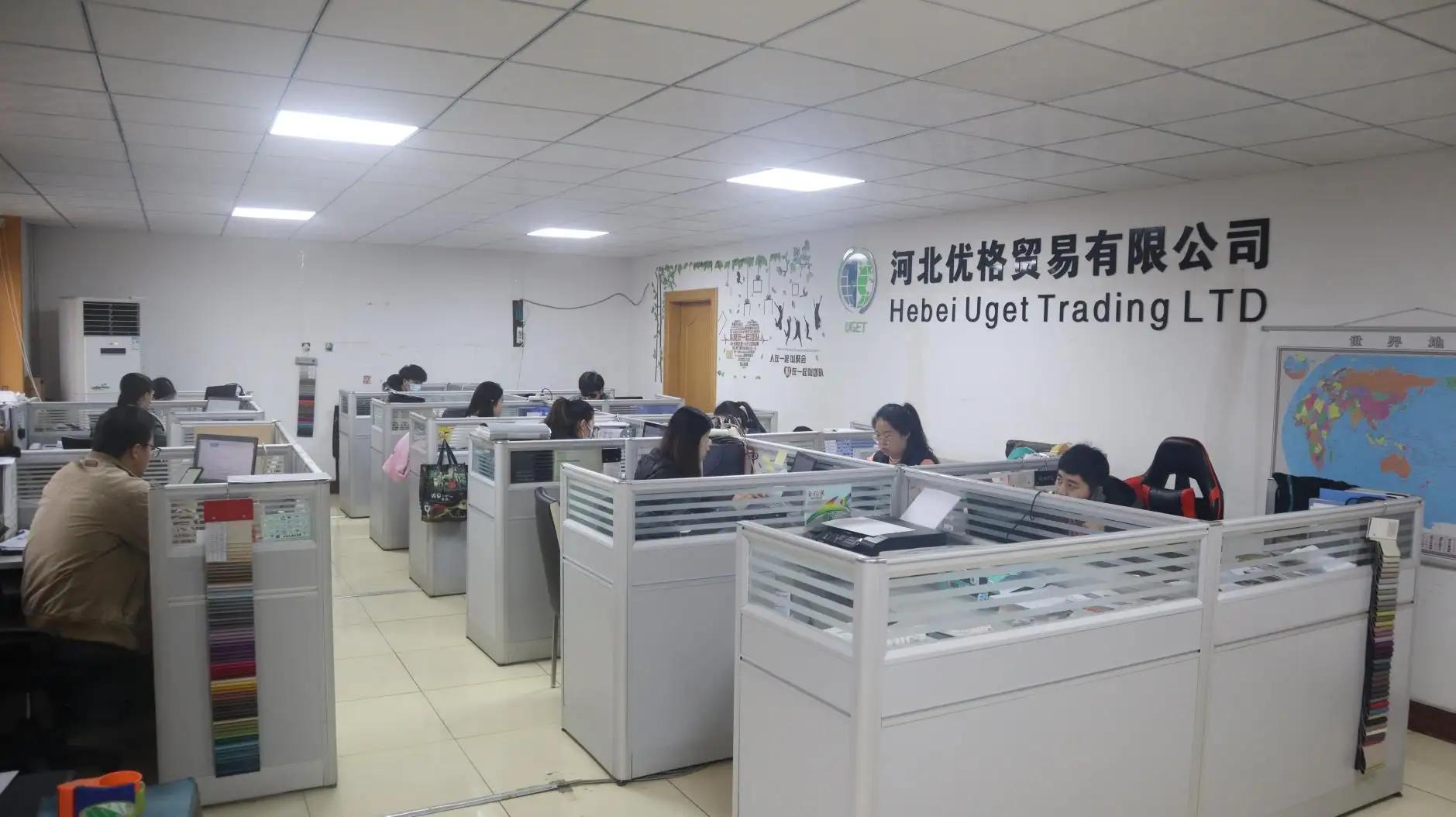 Hebei Uget Trading Co., Ltd.
