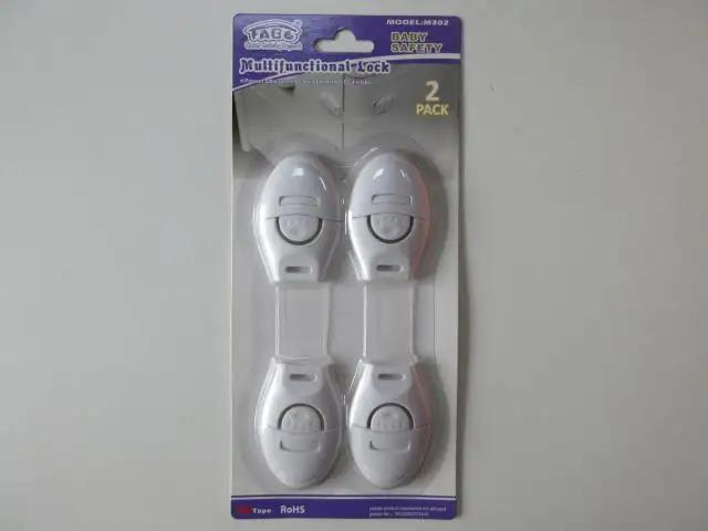 Supplier
