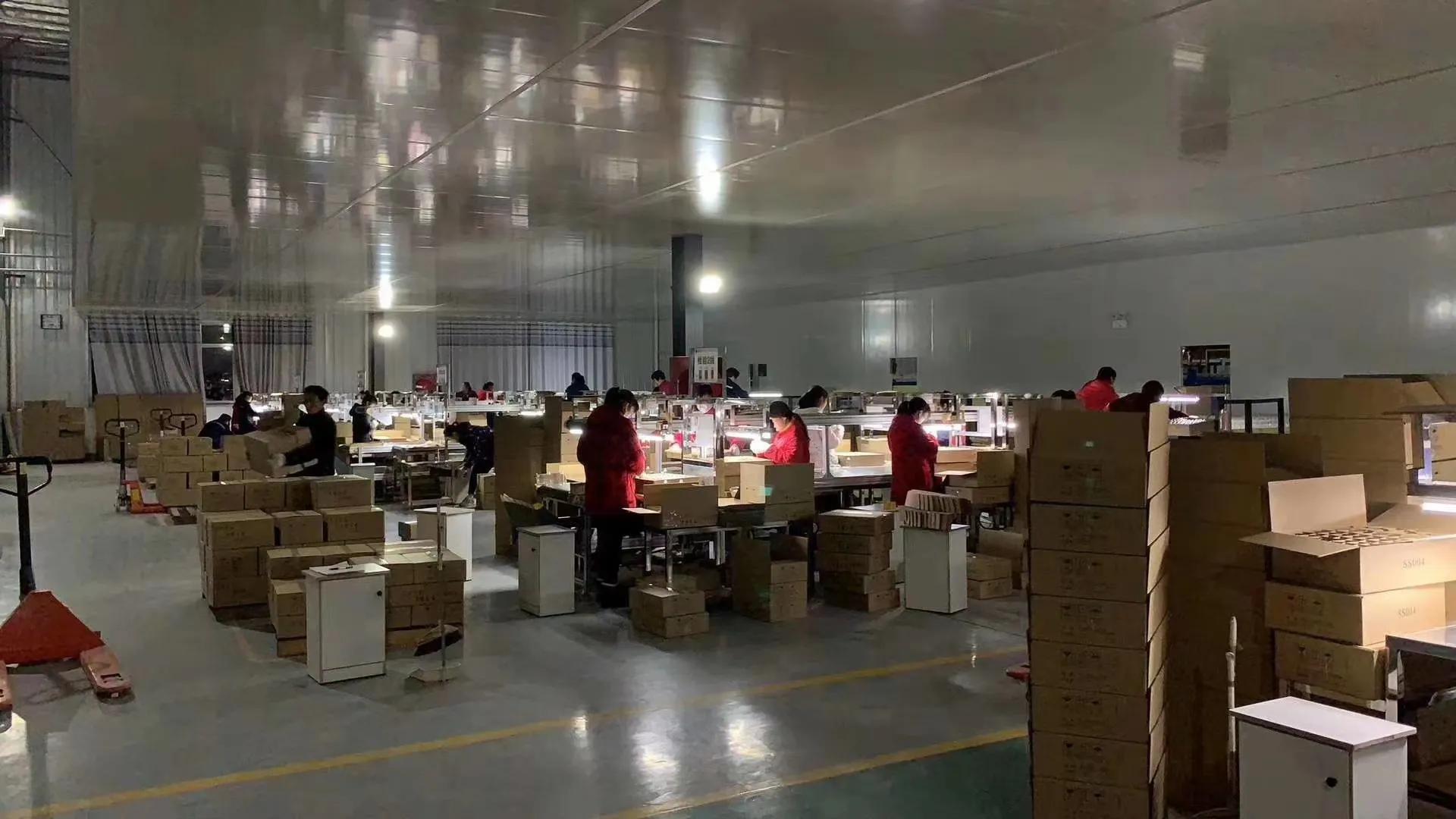 Shanghai Lanes Industry Co., Ltd