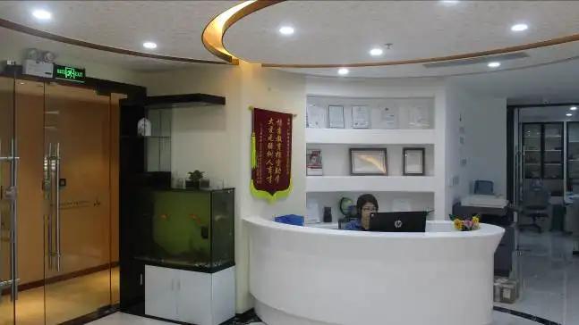 Guangzhou Wenshen Cosmetics Co., Limited