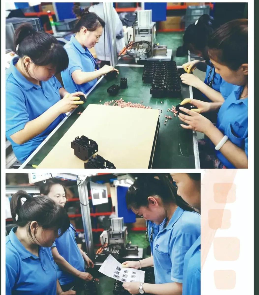 Supplier