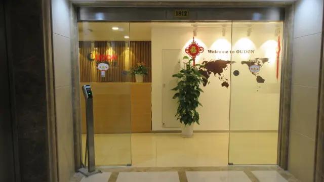 Shanghai Oudon International Trading Limited