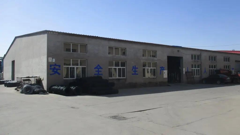 Supplier