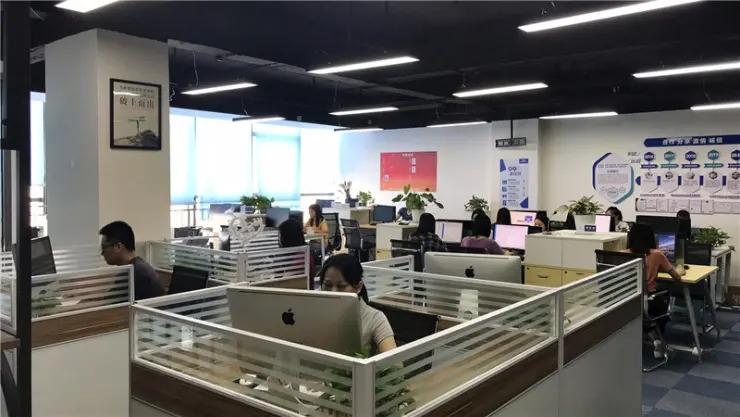 Guangzhou Fan Yue Pan Trading Co., Ltd.