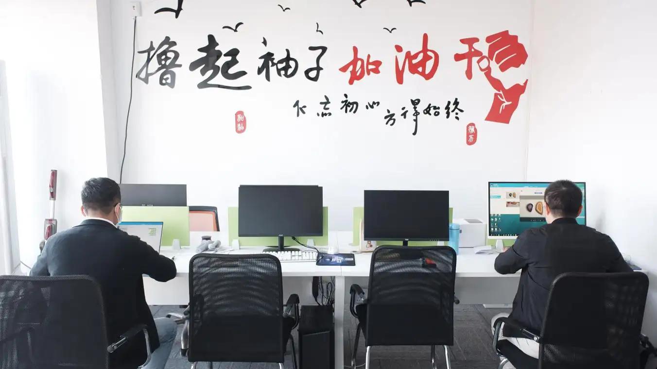 Shenzhen Art Display Products Co., Ltd.