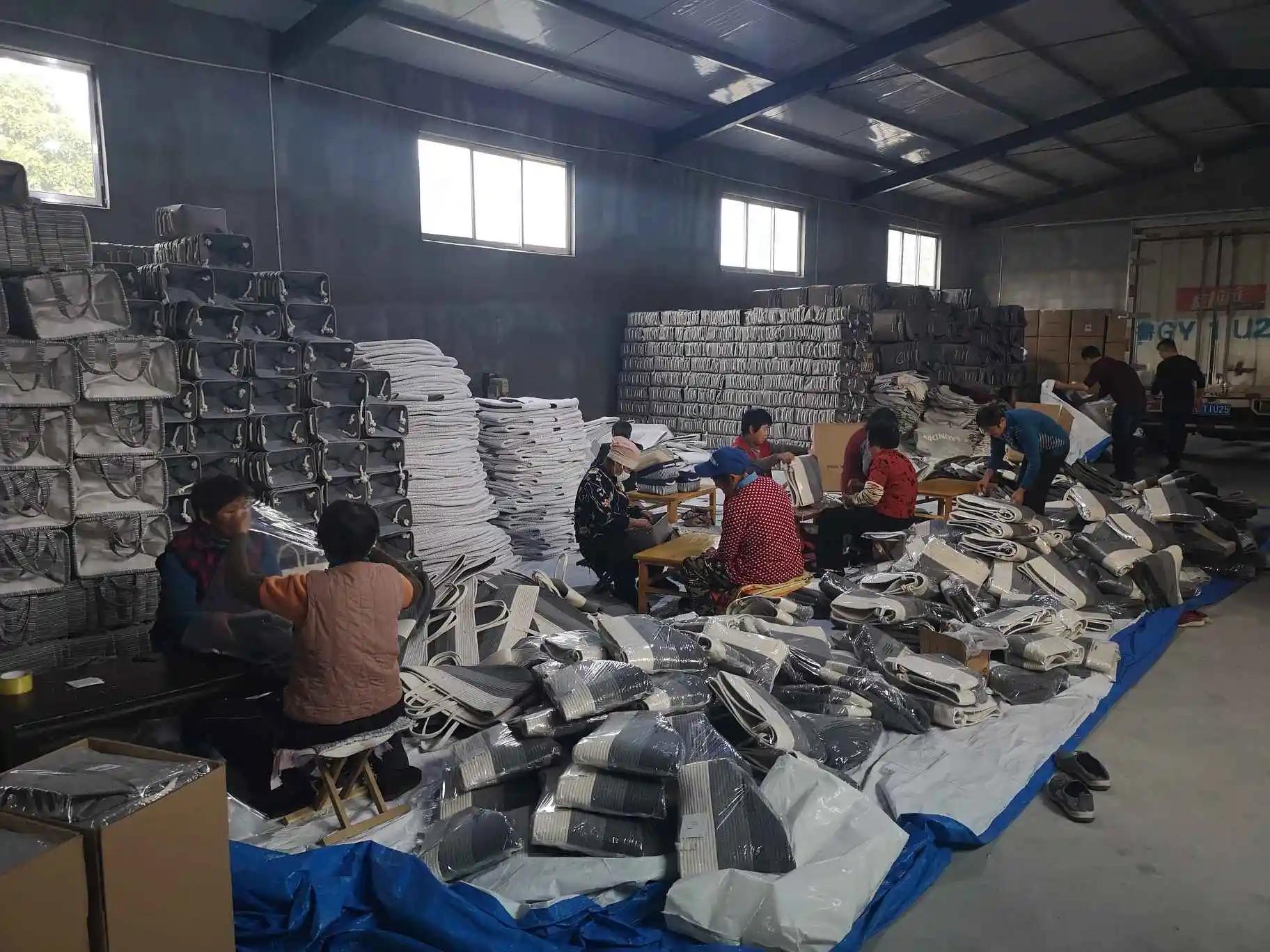 Supplier