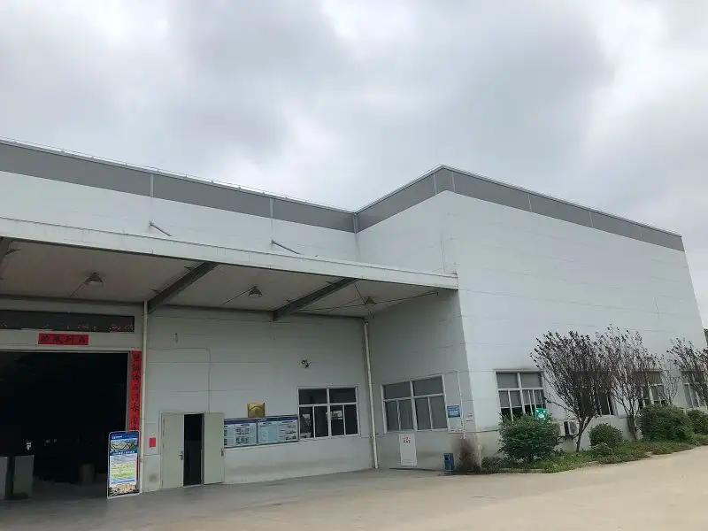 Zhejiang Safewell Security Technology Co., Ltd.